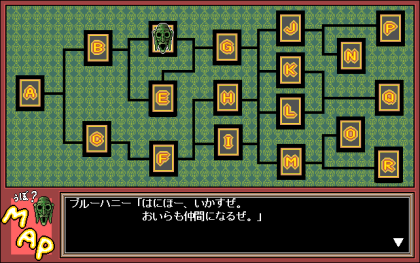 おかゆフィーバーの逆襲