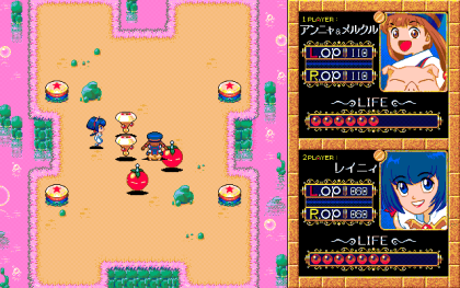 メルプールランド