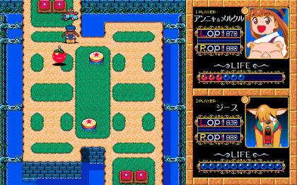 メルプールランド