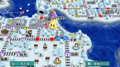 桃太郎電鉄～昭和 平成 令和も定番！～