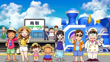 桃太郎電鉄～昭和 平成 令和も定番！～