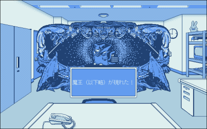 あっぷるそーす丁稚っち