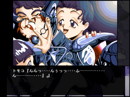 ぶっちゃけトモコさん。「沢島家の人々」