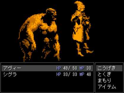 Shadow Museum -シャドウ・ミュージアム-