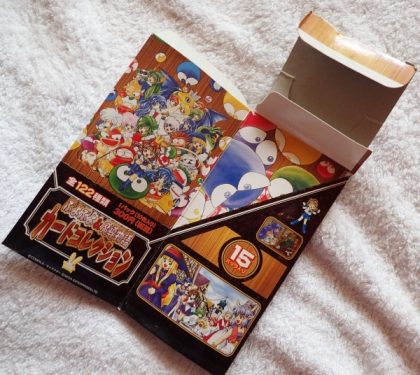 ぷよぷよ＆魔導物語　カードコレクション