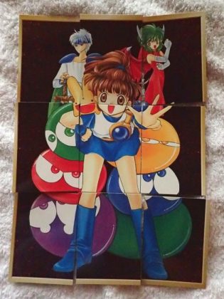 ぷよぷよ＆魔導物語　カードコレクション