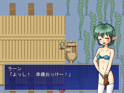 ふえるわかめちゃん