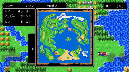 Fate/Grand Order Quest