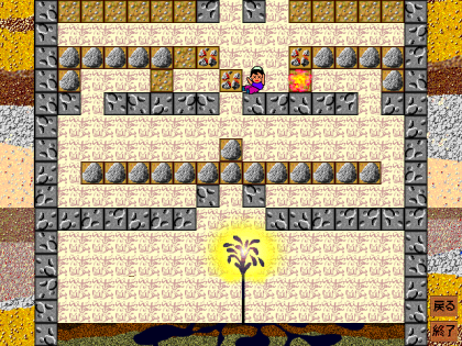 いんでぃユミちゃん