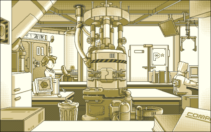 あっぷるそーす大実験