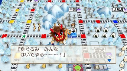 桃太郎電鉄～昭和 平成 令和も定番！～