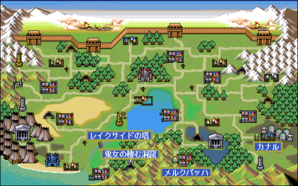 GEO CONFLICT-争乱の大地-