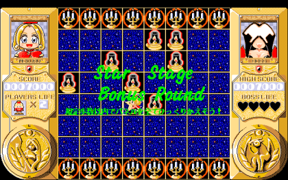 コテ・DE・メクール