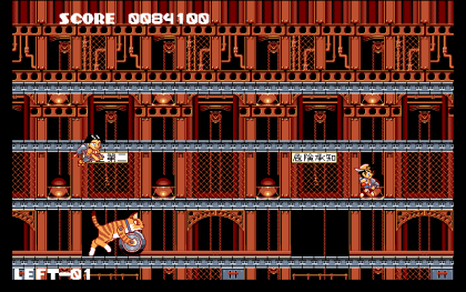 ナックルキッド