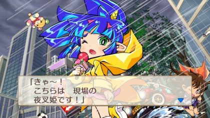 桃太郎電鉄～昭和 平成 令和も定番！～