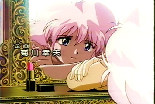 【アニメ】ランス 砂漠のガーディアン【徳間ジャパン】