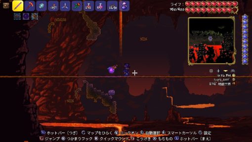 テラリア スパイクチュンソフト Re-Logic