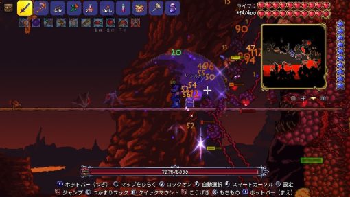 テラリア スパイクチュンソフト Re-Logic