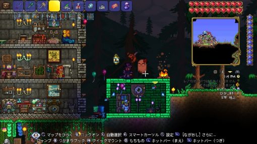 テラリア スパイクチュンソフト Re-Logic