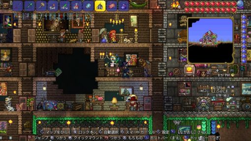 テラリア スパイクチュンソフト Re-Logic