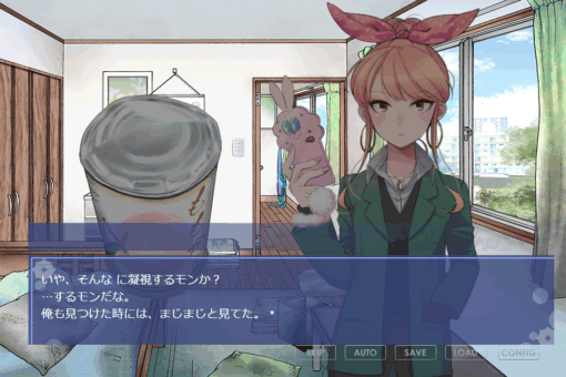 レイヤーif　シュレディンガーの猫