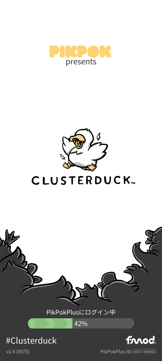 【スマホ】アヒルの不思議な世界【PikPok】