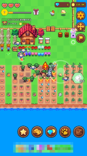 アイランドタイム～のんびり牧場生活～