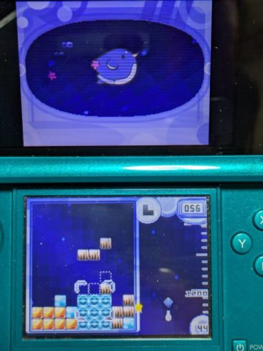 気持ちよさ連鎖パズル　トリオンキューブ