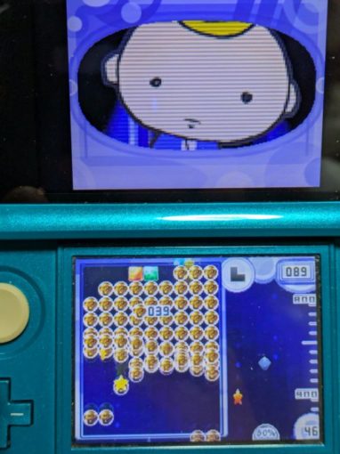 気持ちよさ連鎖パズル　トリオンキューブ