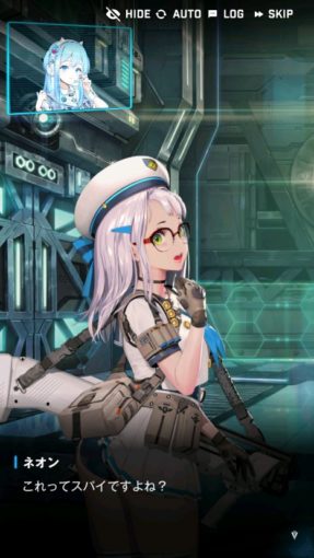 勝利の女神・NIKKE