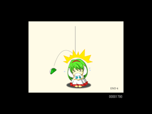 愛と勇気とかしわもち