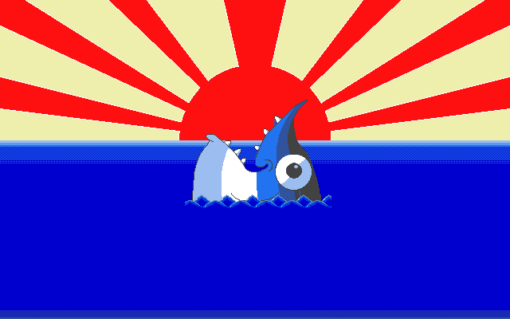 骨肉のスコトラ　バナナスカッシュ