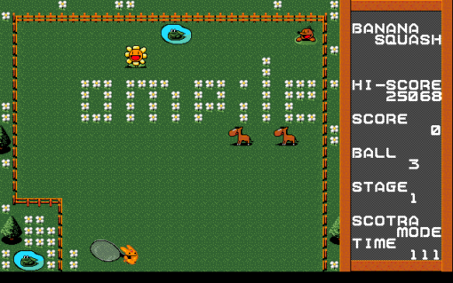 骨肉のスコトラ　バナナスカッシュ