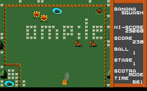 骨肉のスコトラ　バナナスカッシュ