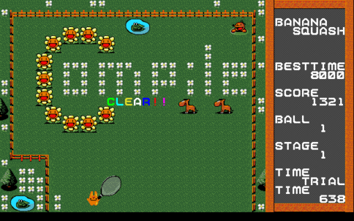 骨肉のスコトラ　バナナスカッシュ