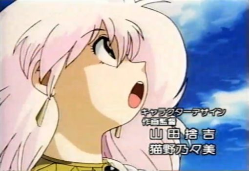 砂漠のガーディアン