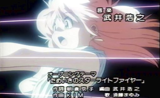 砂漠のガーディアン