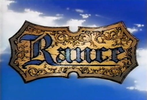 砂漠のガーディアン