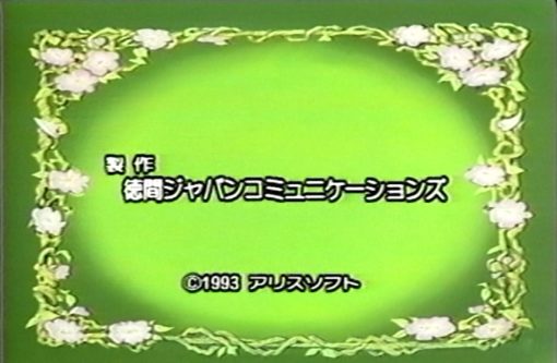 砂漠のガーディアン